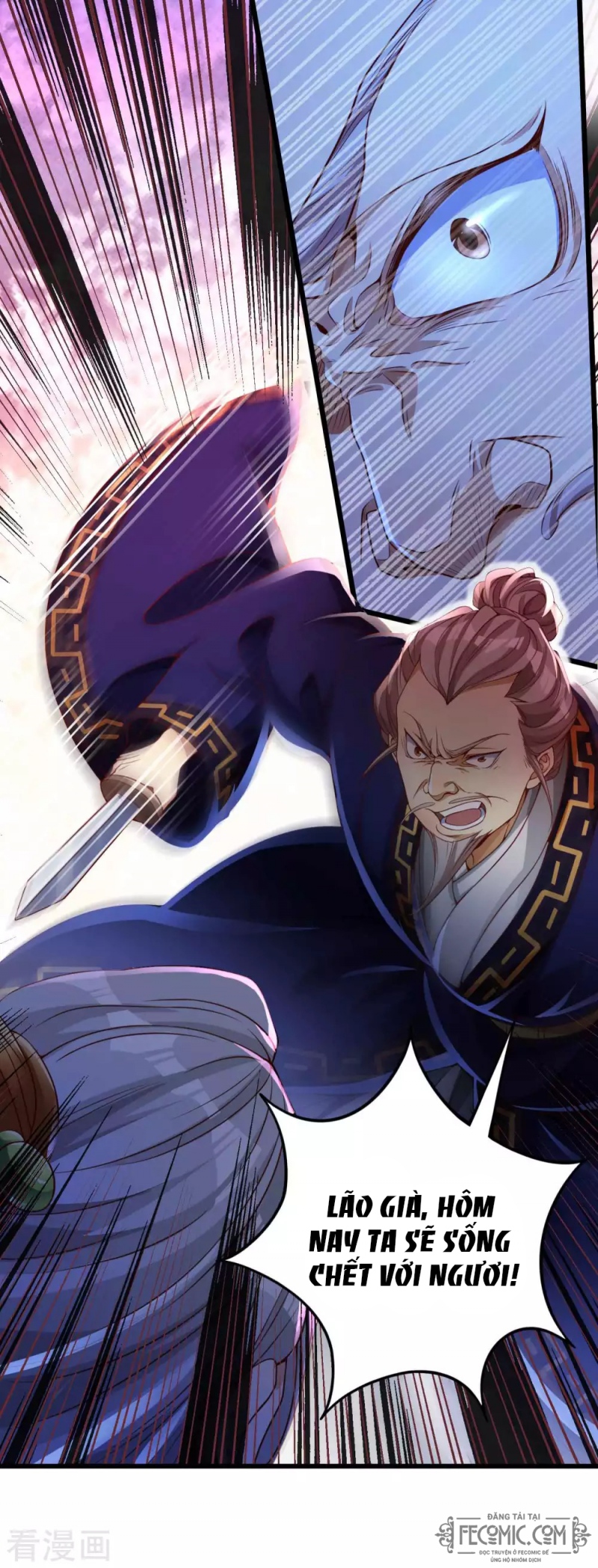 Tất Thắng Chí Tôn Chapter 12 - Trang 10