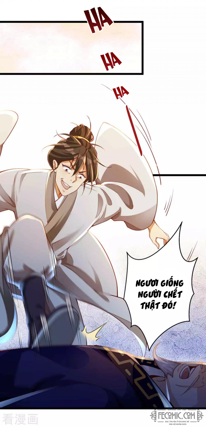Tất Thắng Chí Tôn Chapter 12 - Trang 17
