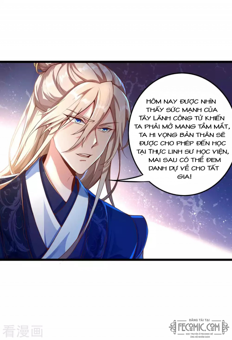 Tất Thắng Chí Tôn Chapter 12 - Trang 20