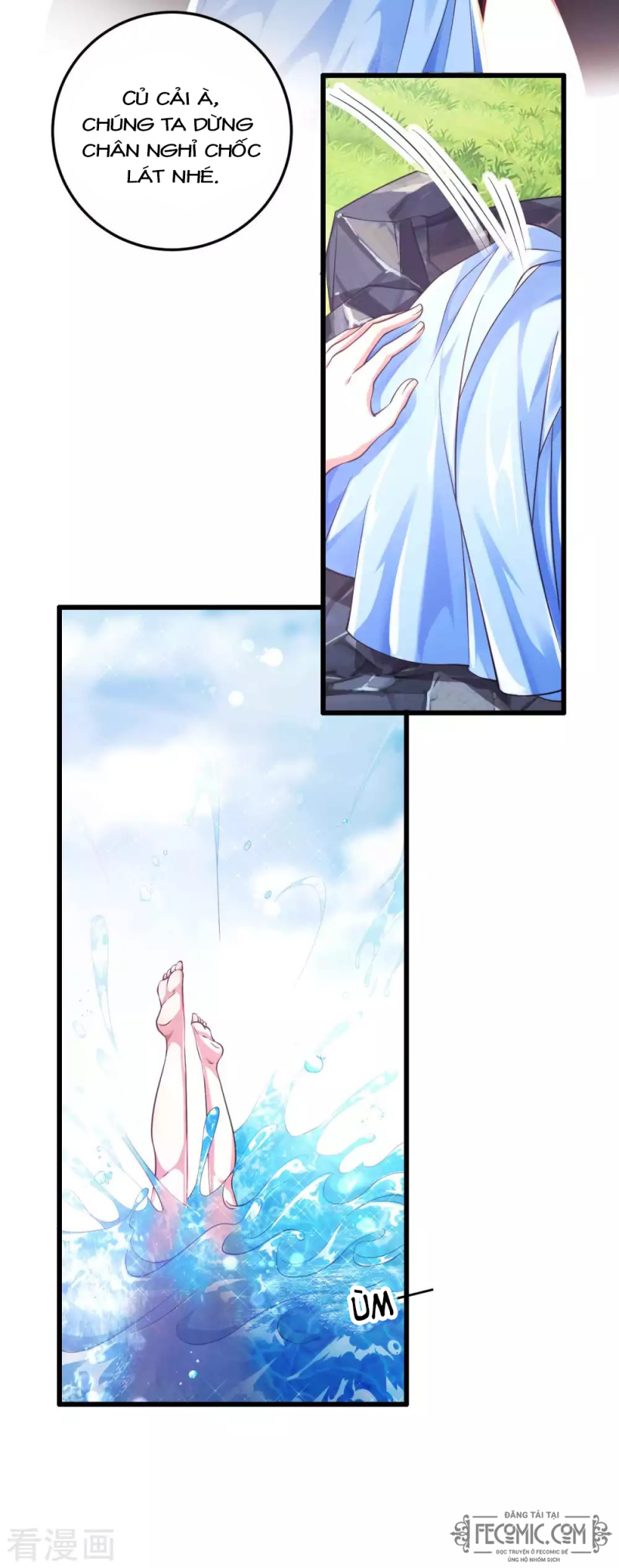 Tất Thắng Chí Tôn Chapter 12 - Trang 24