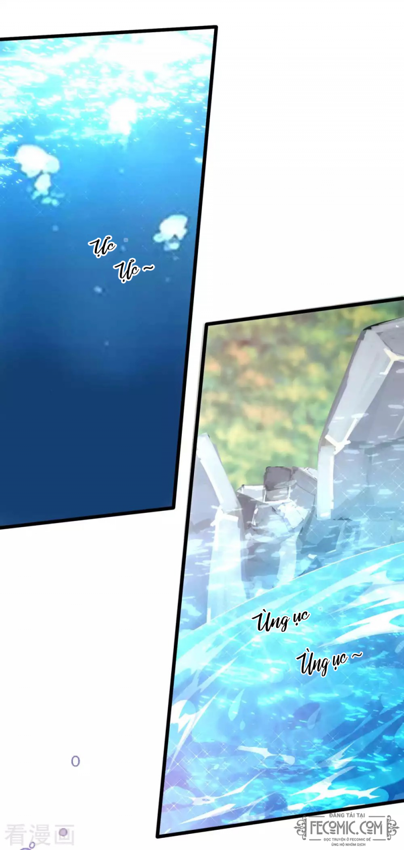Tất Thắng Chí Tôn Chapter 12 - Trang 26