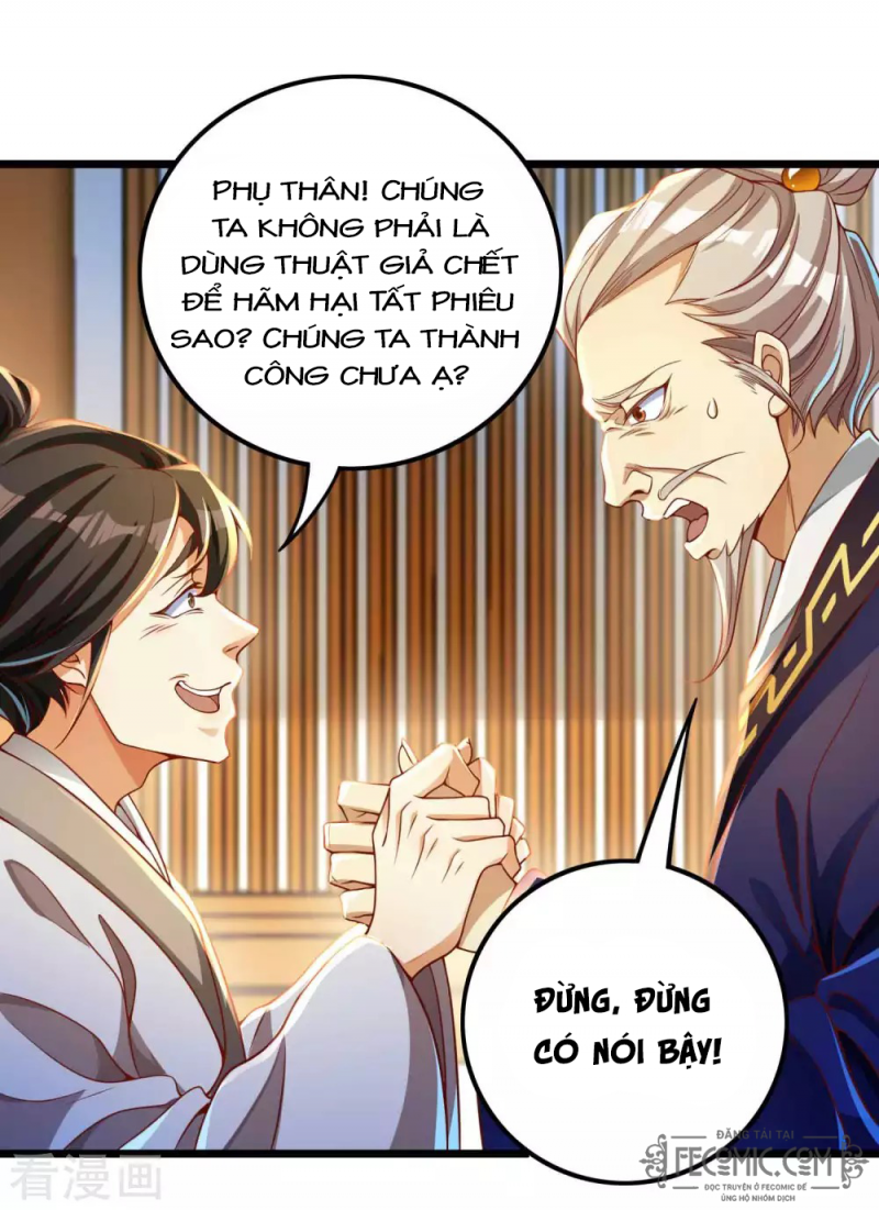 Tất Thắng Chí Tôn Chapter 12 - Trang 5