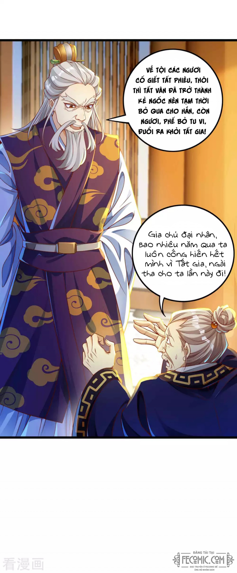 Tất Thắng Chí Tôn Chapter 12 - Trang 7