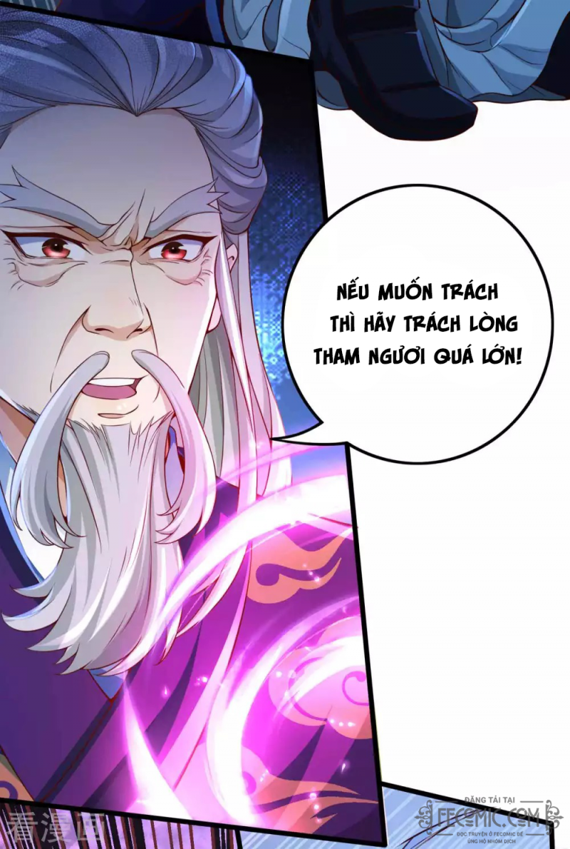 Tất Thắng Chí Tôn Chapter 12 - Trang 9