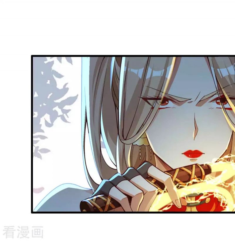 Tất Thắng Chí Tôn Chapter 13 - Trang 12