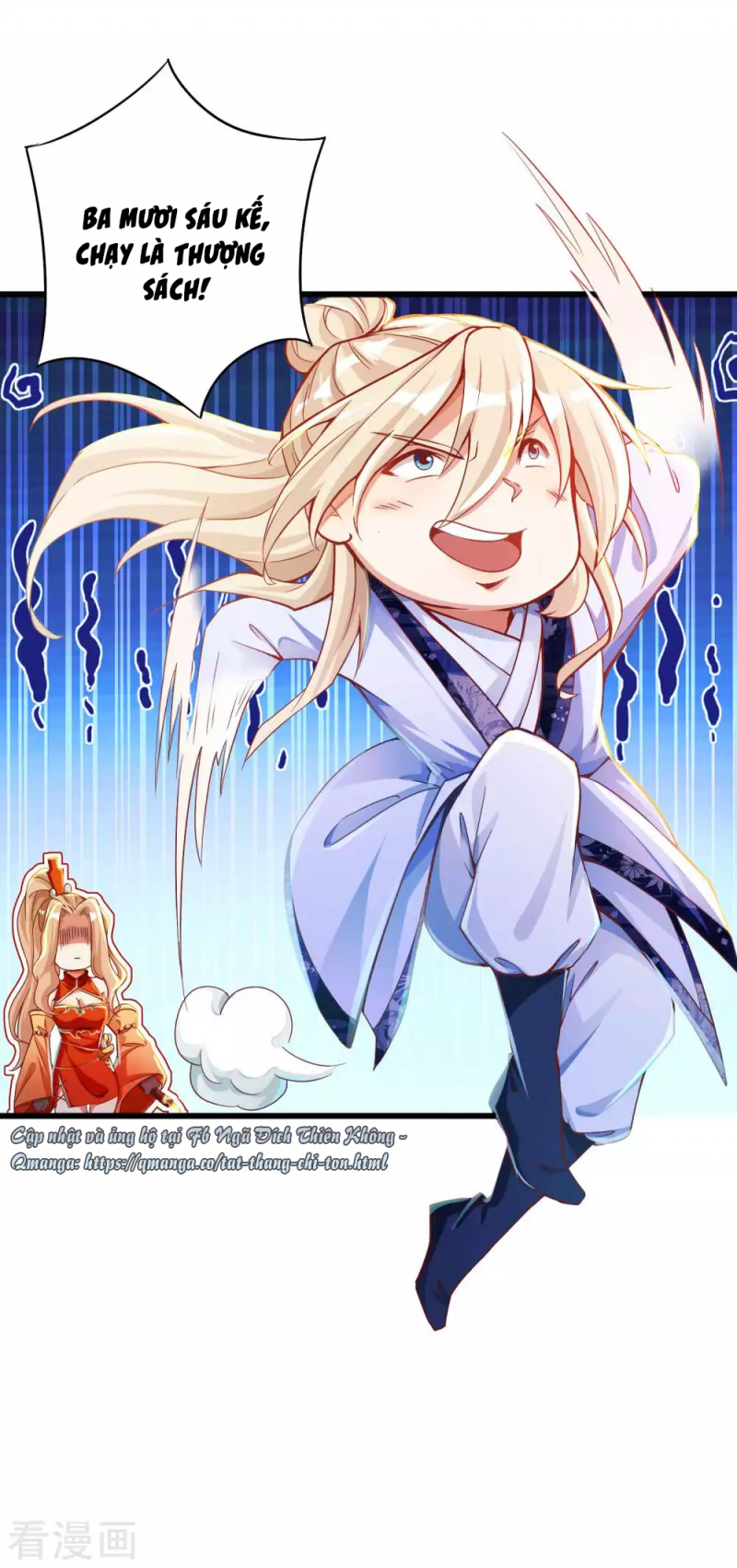 Tất Thắng Chí Tôn Chapter 13 - Trang 13