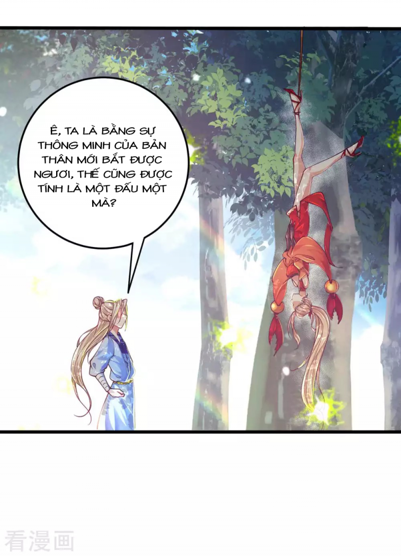 Tất Thắng Chí Tôn Chapter 13 - Trang 17