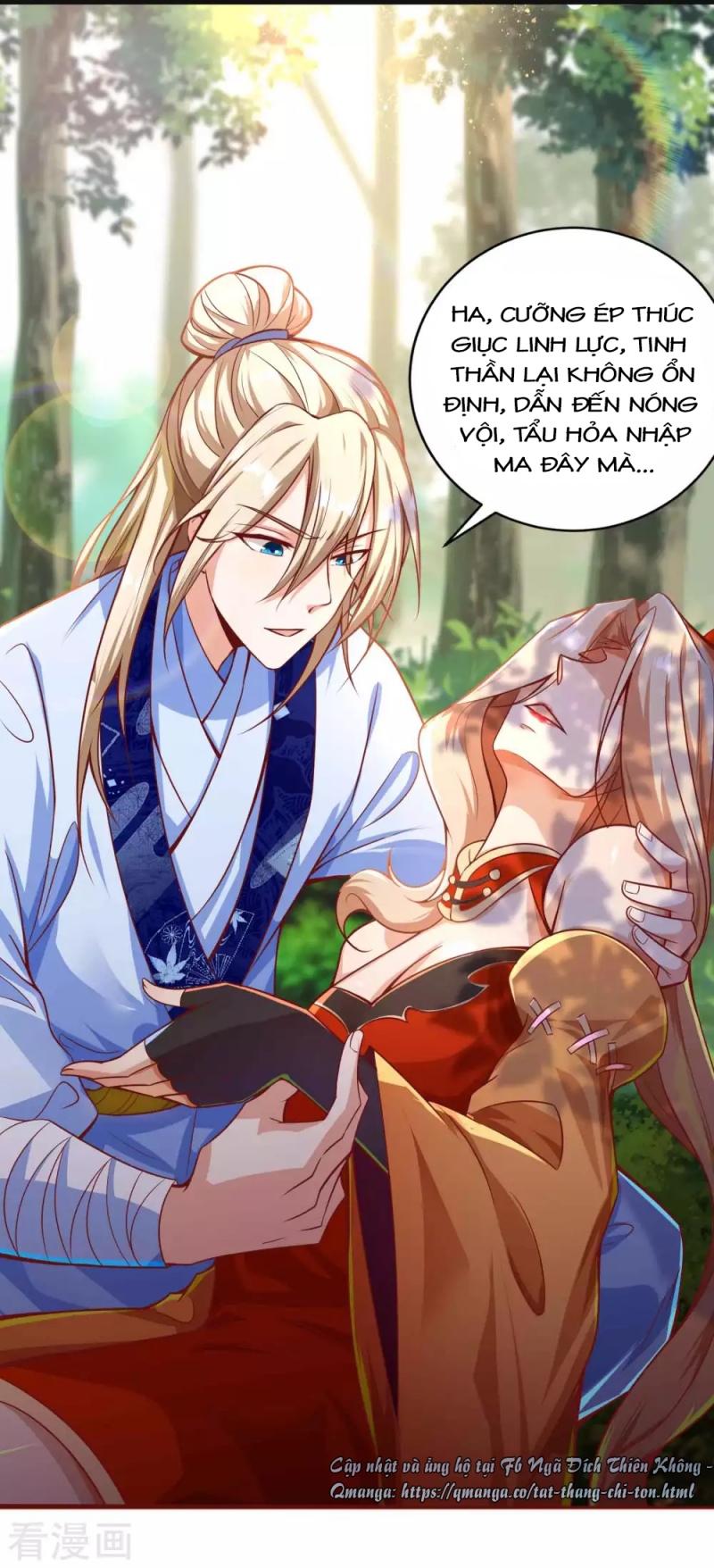 Tất Thắng Chí Tôn Chapter 13 - Trang 25