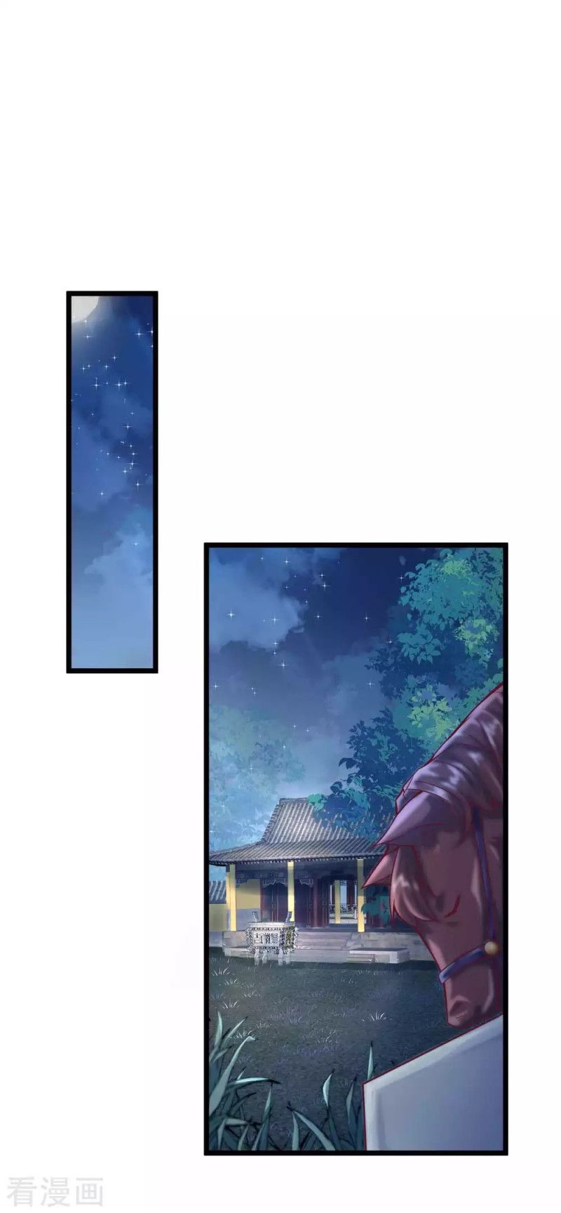 Tất Thắng Chí Tôn Chapter 13 - Trang 26