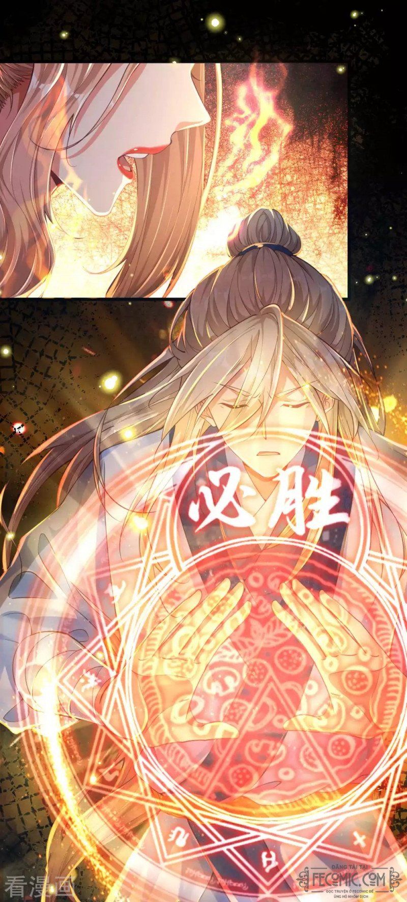 Tất Thắng Chí Tôn Chapter 14 - Trang 4