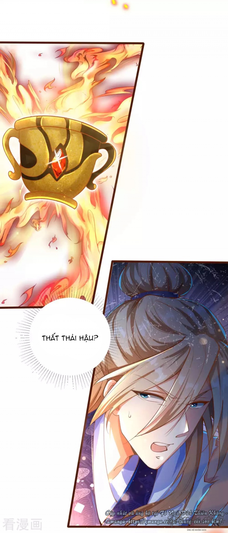 Tất Thắng Chí Tôn Chapter 14 - Trang 7