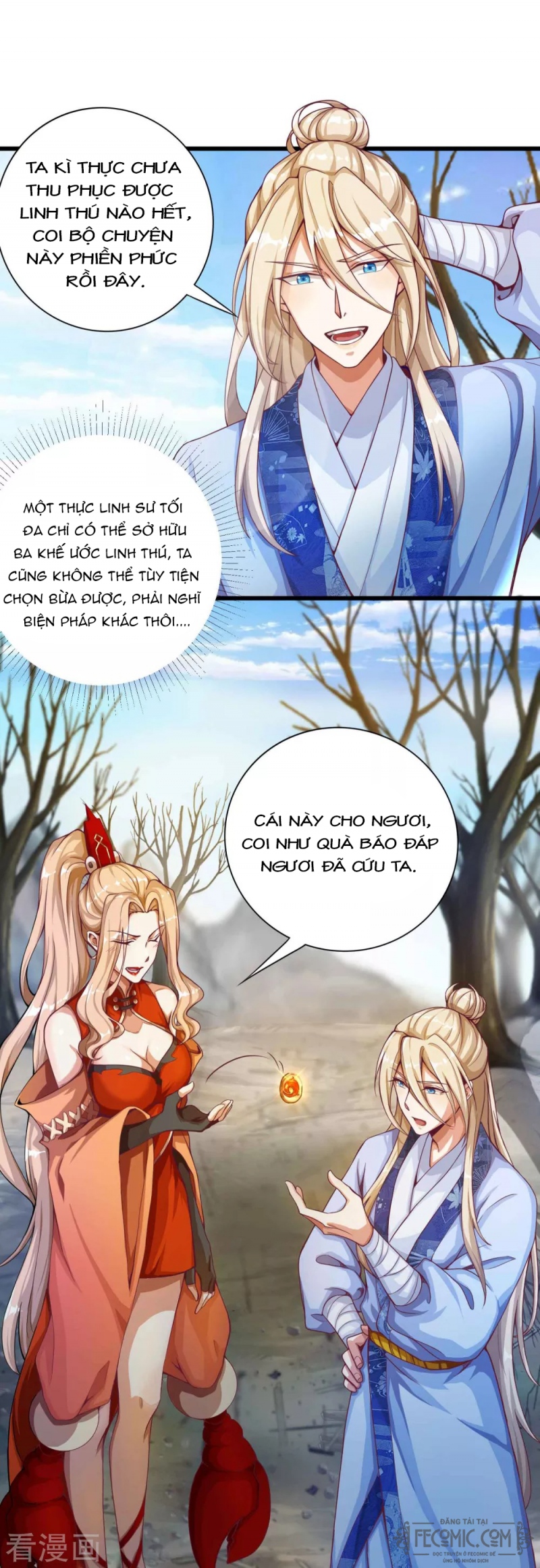 Tất Thắng Chí Tôn Chapter 15 - Trang 10