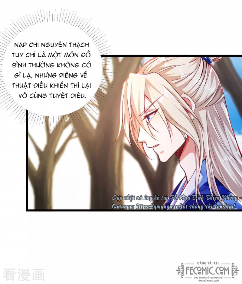 Tất Thắng Chí Tôn Chapter 15 - Trang 14