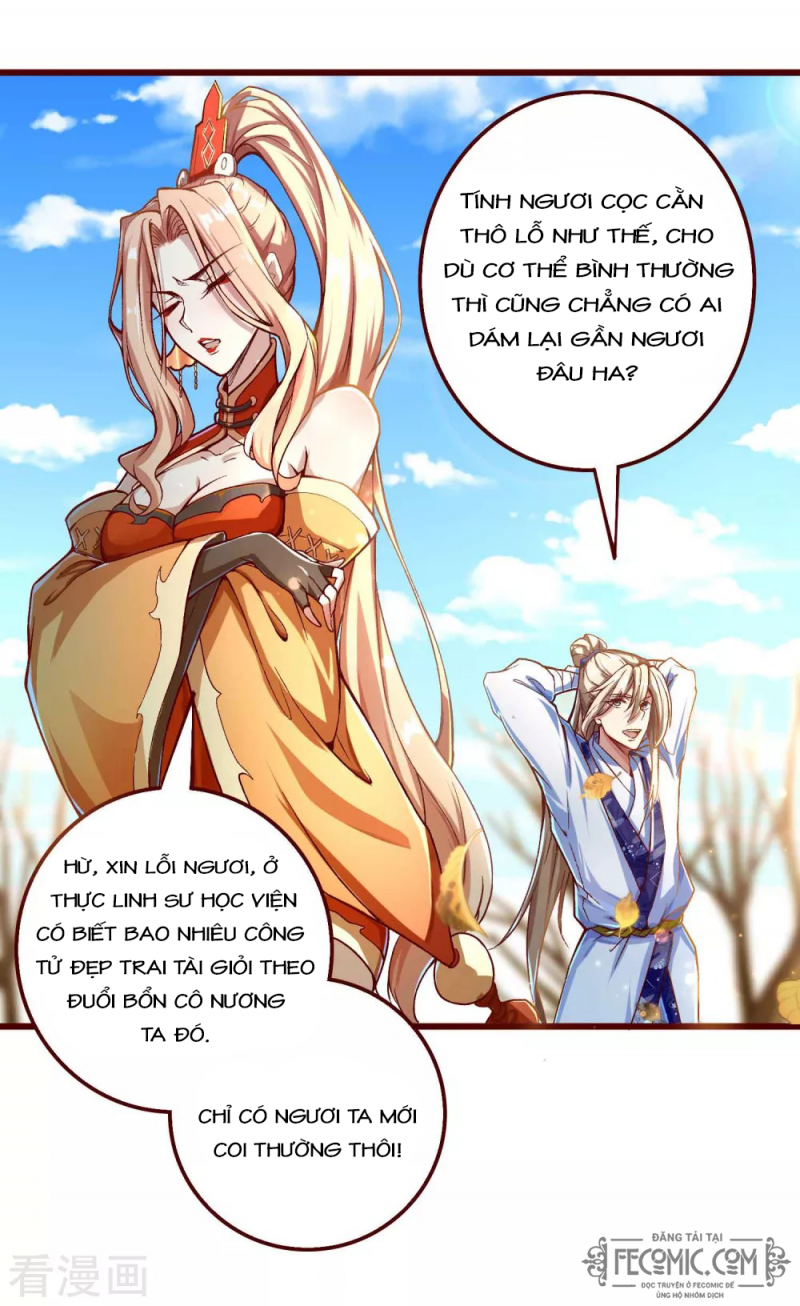Tất Thắng Chí Tôn Chapter 15 - Trang 6