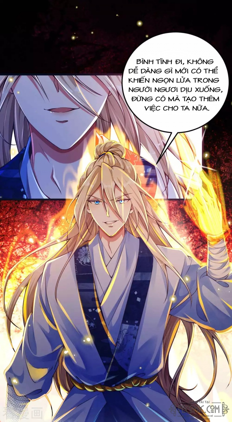 Tất Thắng Chí Tôn Chapter 16 - Trang 11