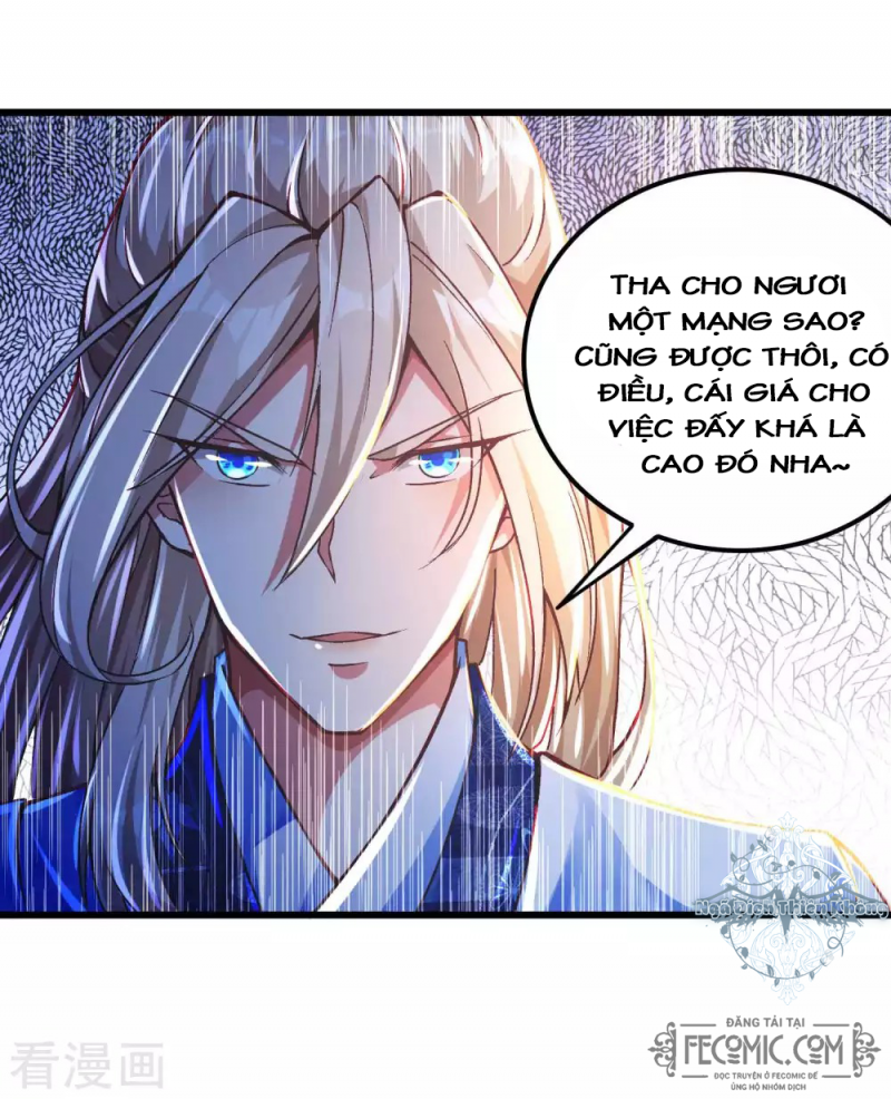 Tất Thắng Chí Tôn Chapter 16 - Trang 23