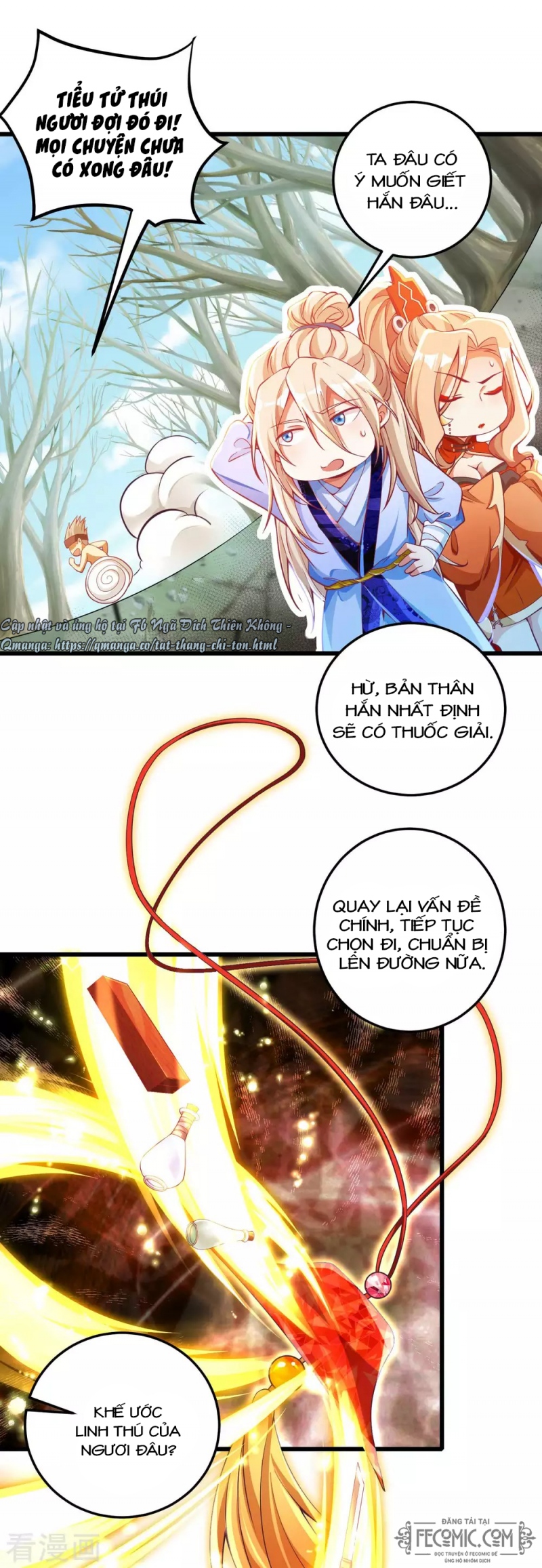 Tất Thắng Chí Tôn Chapter 17 - Trang 12