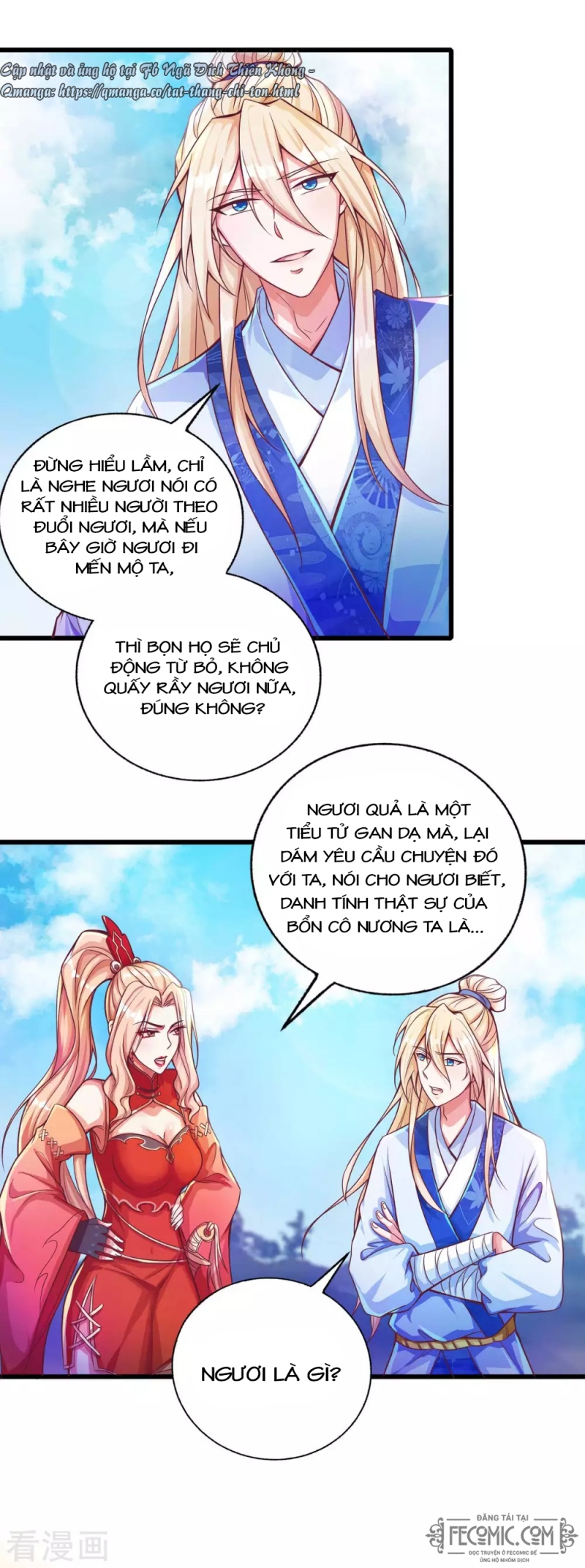 Tất Thắng Chí Tôn Chapter 17 - Trang 21