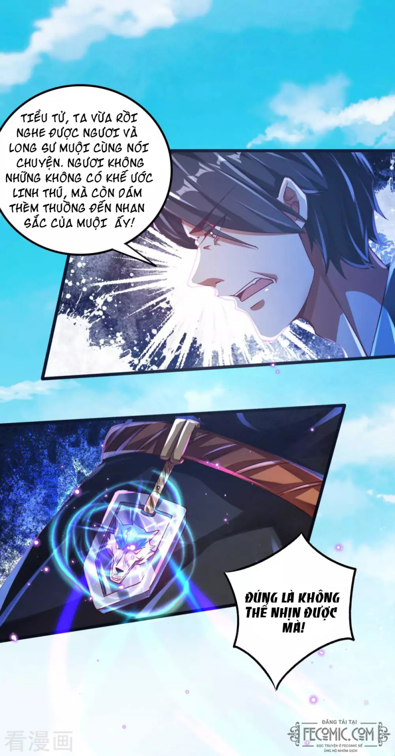 Tất Thắng Chí Tôn Chapter 17 - Trang 24