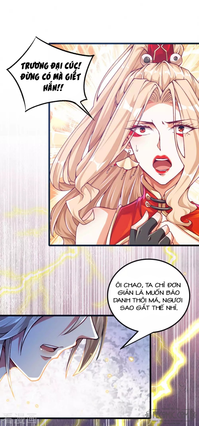 Tất Thắng Chí Tôn Chapter 17 - Trang 26