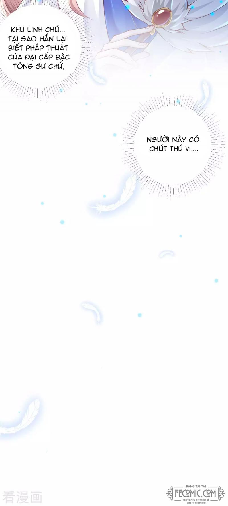 Tất Thắng Chí Tôn Chapter 17 - Trang 32