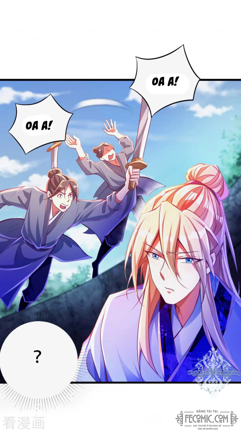 Tất Thắng Chí Tôn Chapter 18 - Trang 11