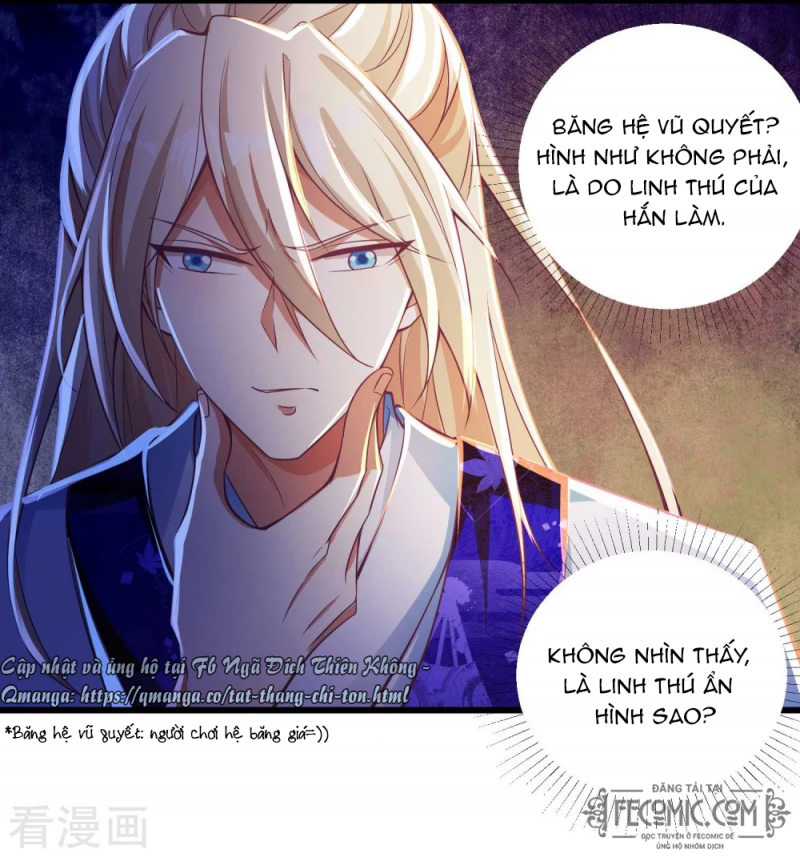 Tất Thắng Chí Tôn Chapter 18 - Trang 14