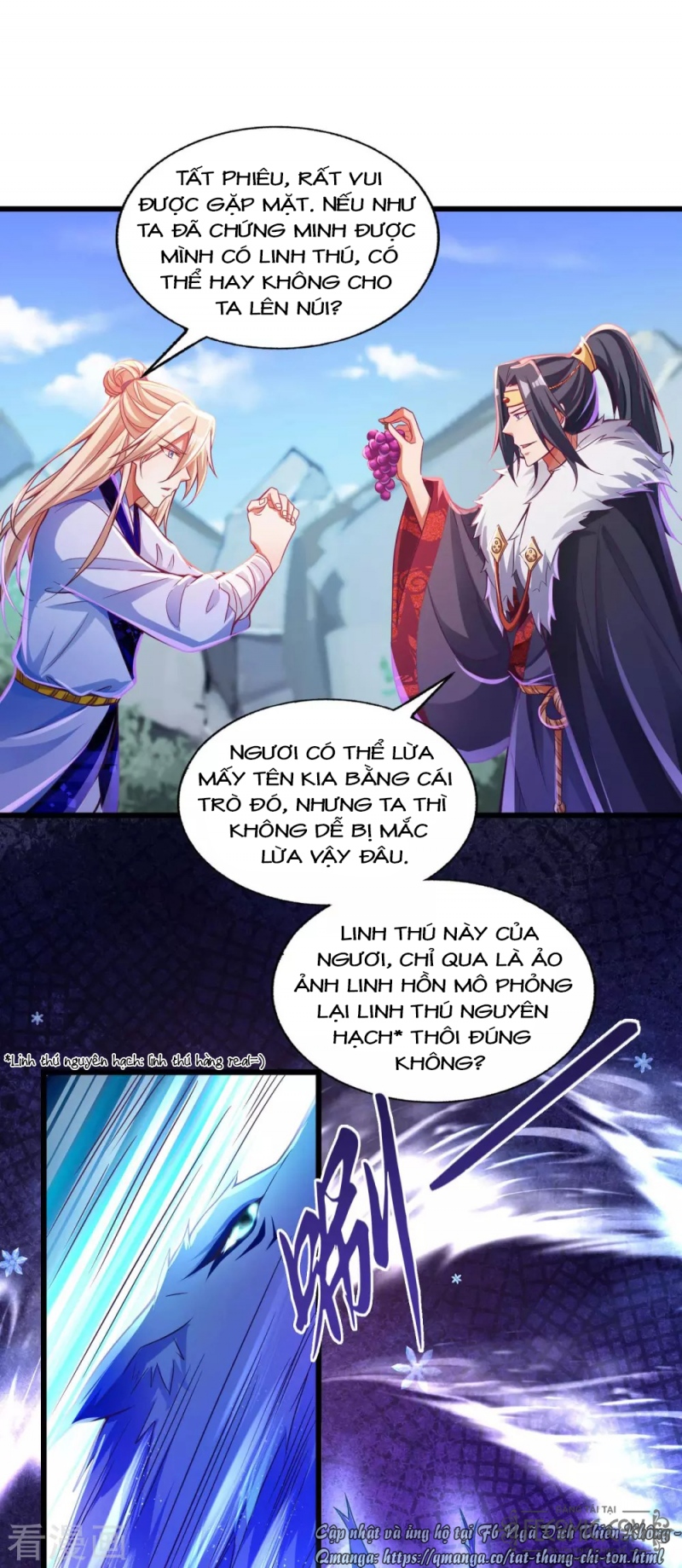 Tất Thắng Chí Tôn Chapter 18 - Trang 18