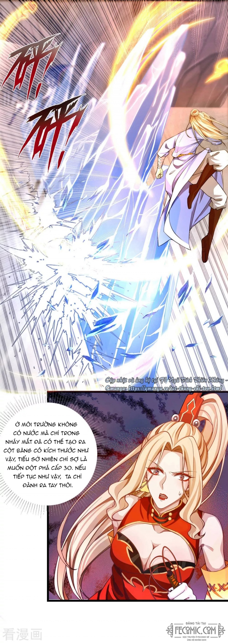 Tất Thắng Chí Tôn Chapter 18 - Trang 22