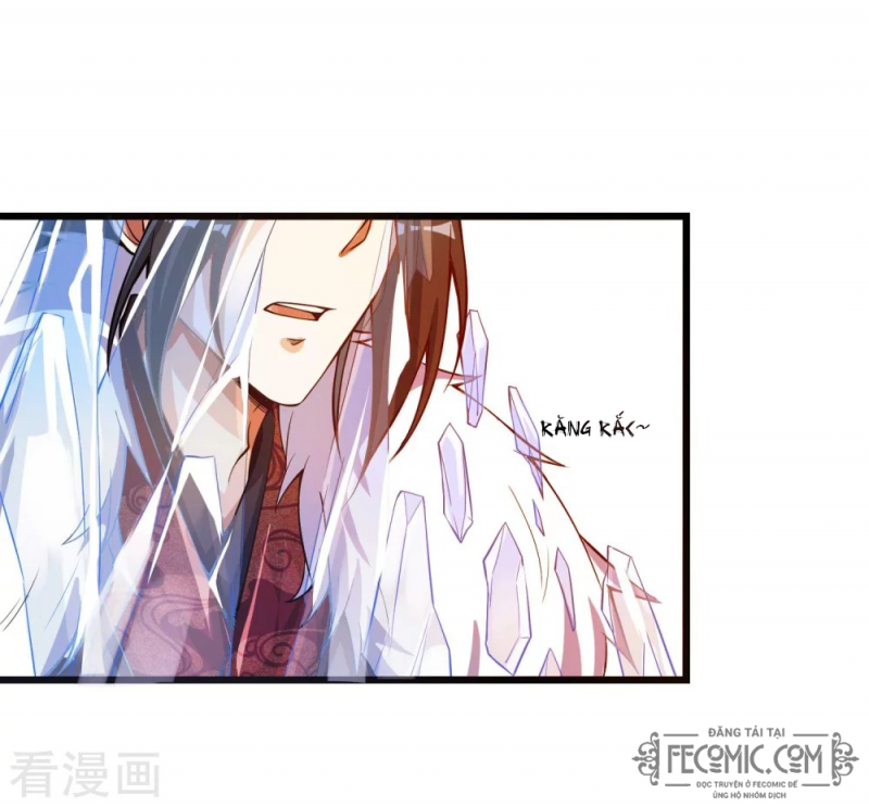 Tất Thắng Chí Tôn Chapter 18 - Trang 33