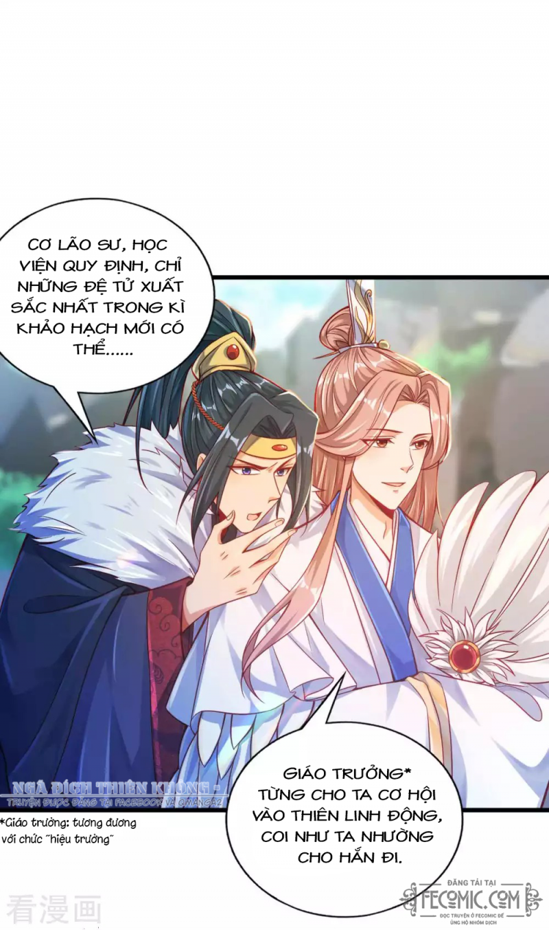 Tất Thắng Chí Tôn Chapter 19 - Trang 12