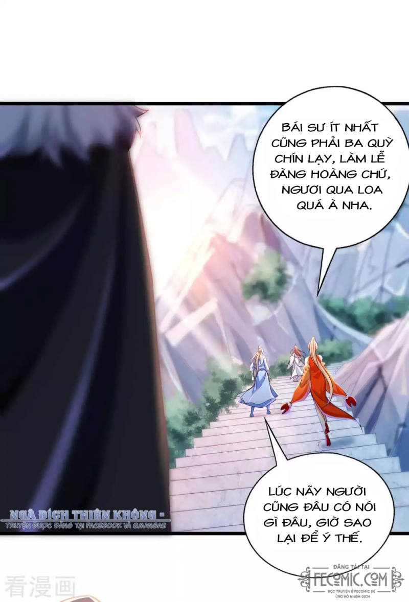 Tất Thắng Chí Tôn Chapter 19 - Trang 15