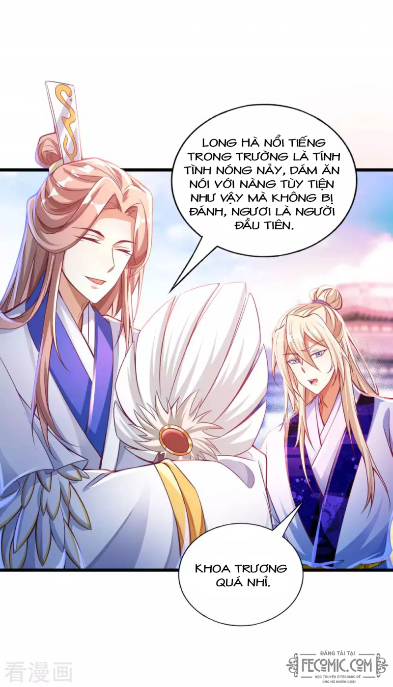 Tất Thắng Chí Tôn Chapter 19 - Trang 23