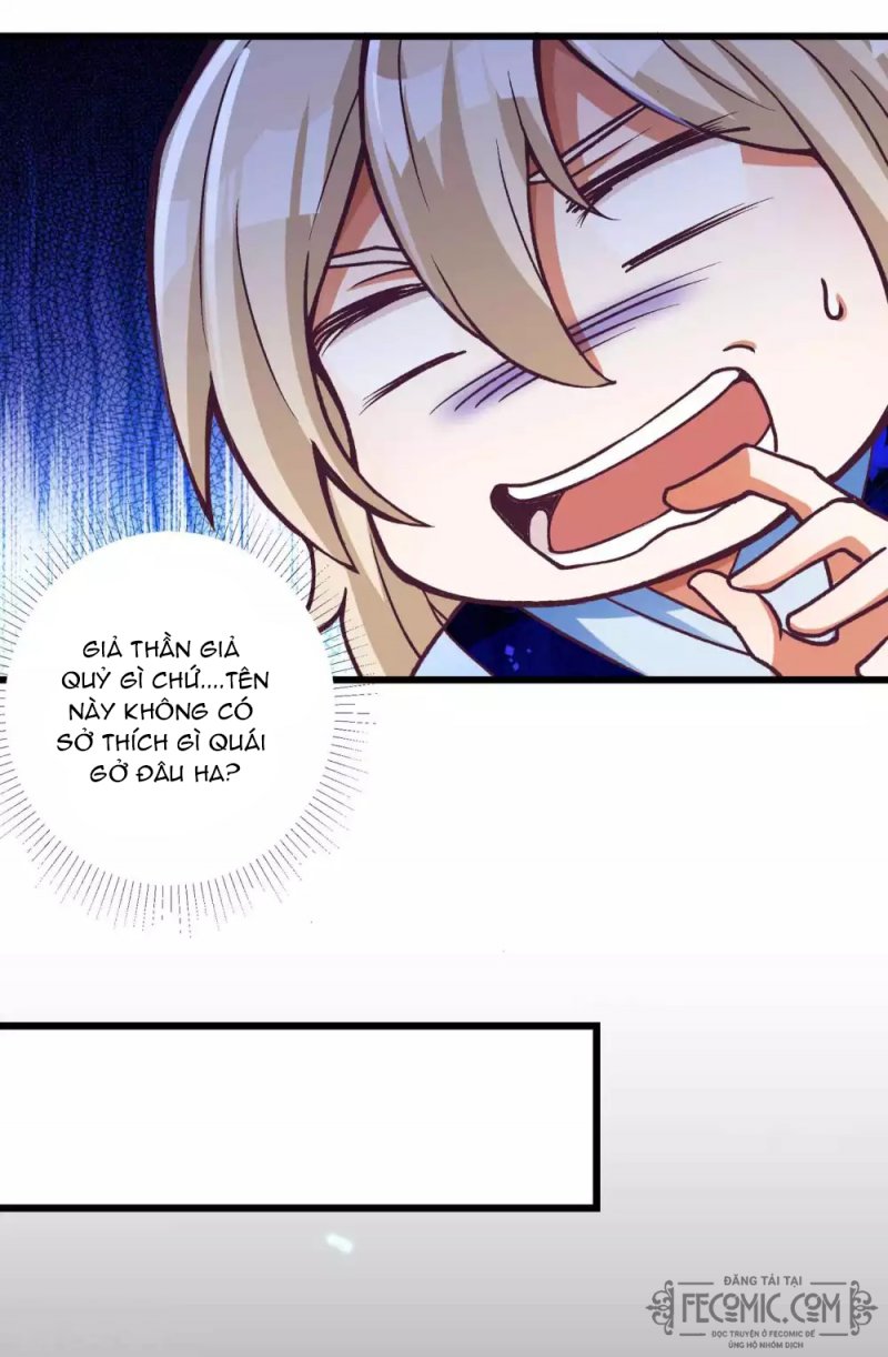 Tất Thắng Chí Tôn Chapter 19 - Trang 25