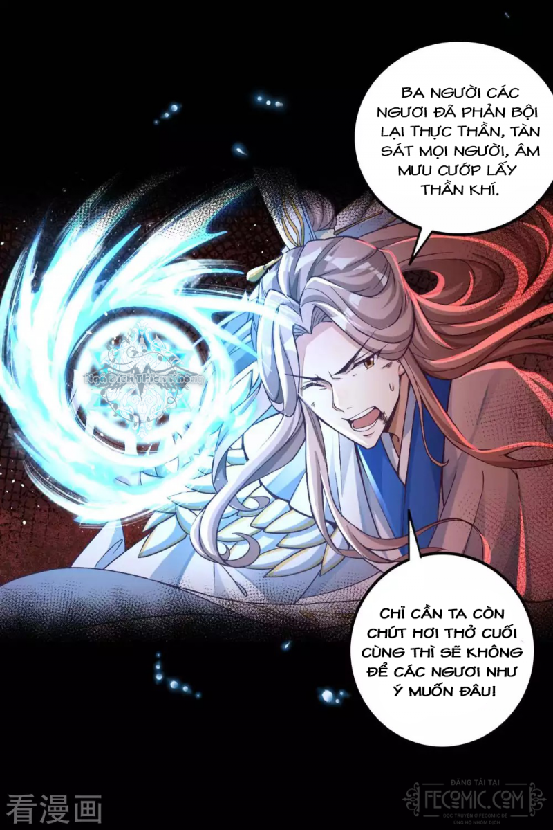 Tất Thắng Chí Tôn Chapter 19 - Trang 29