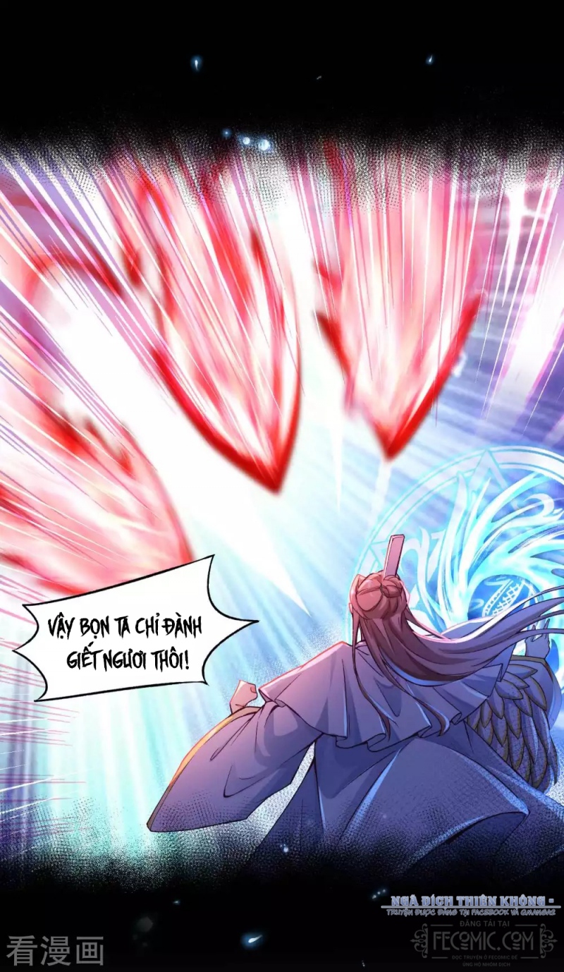 Tất Thắng Chí Tôn Chapter 19 - Trang 30