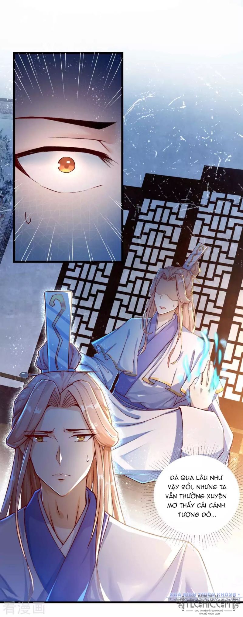 Tất Thắng Chí Tôn Chapter 19 - Trang 32