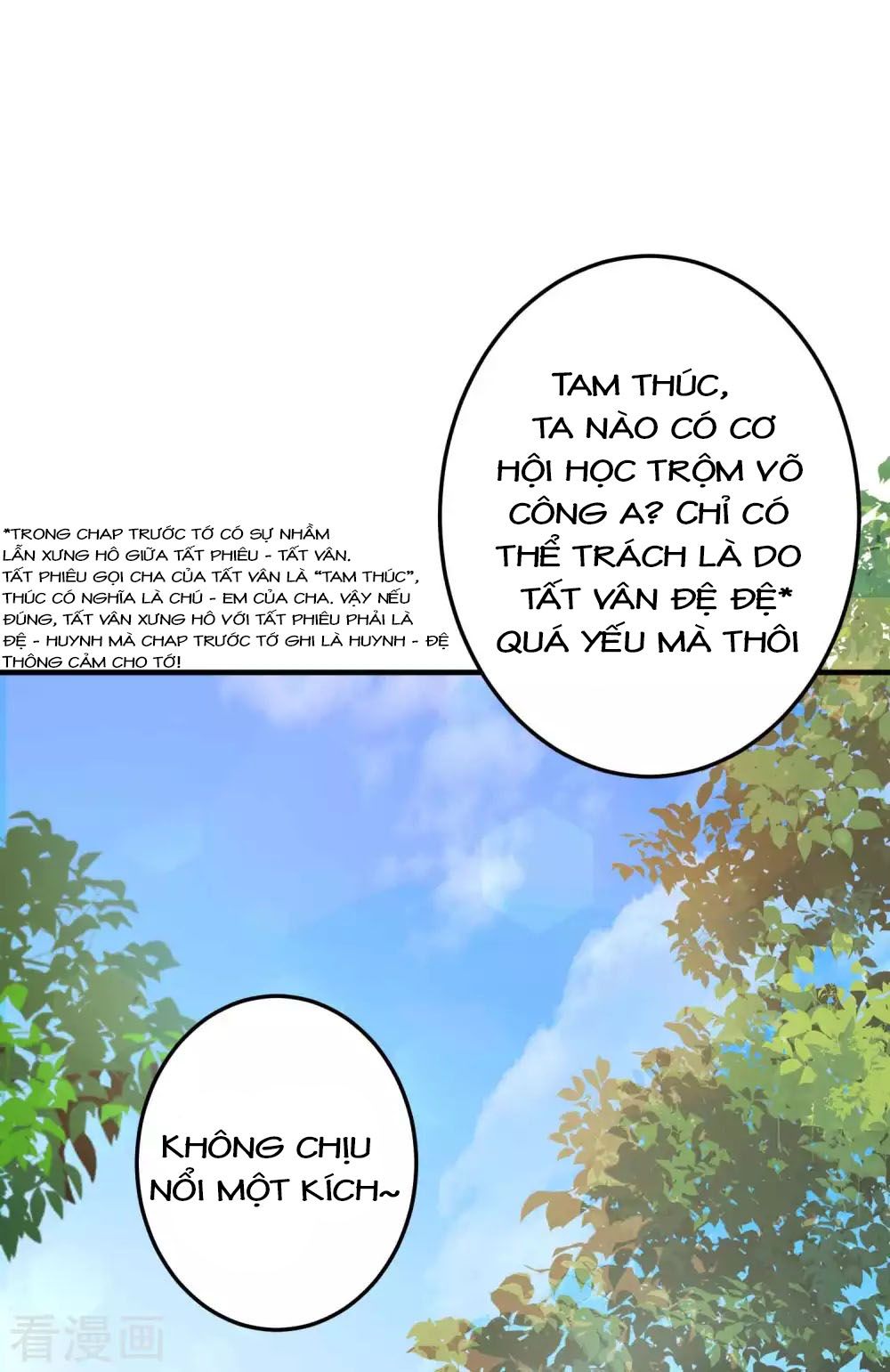 Tất Thắng Chí Tôn Chapter 2 - Trang 12