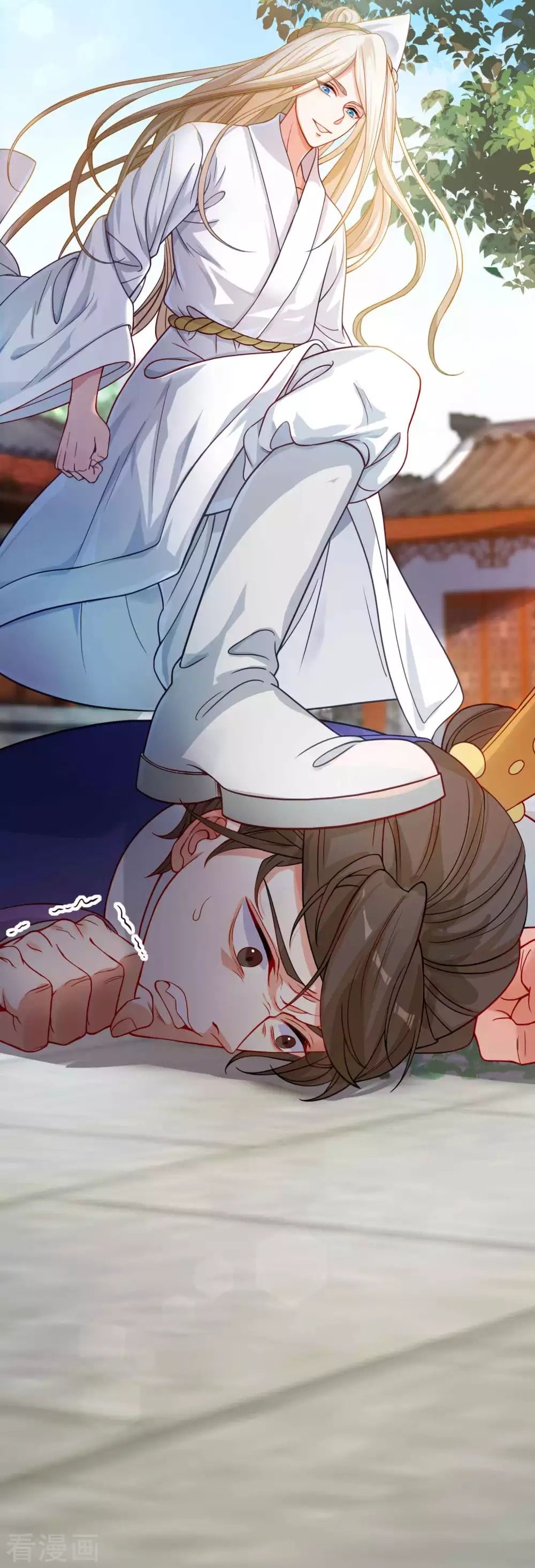 Tất Thắng Chí Tôn Chapter 2 - Trang 13