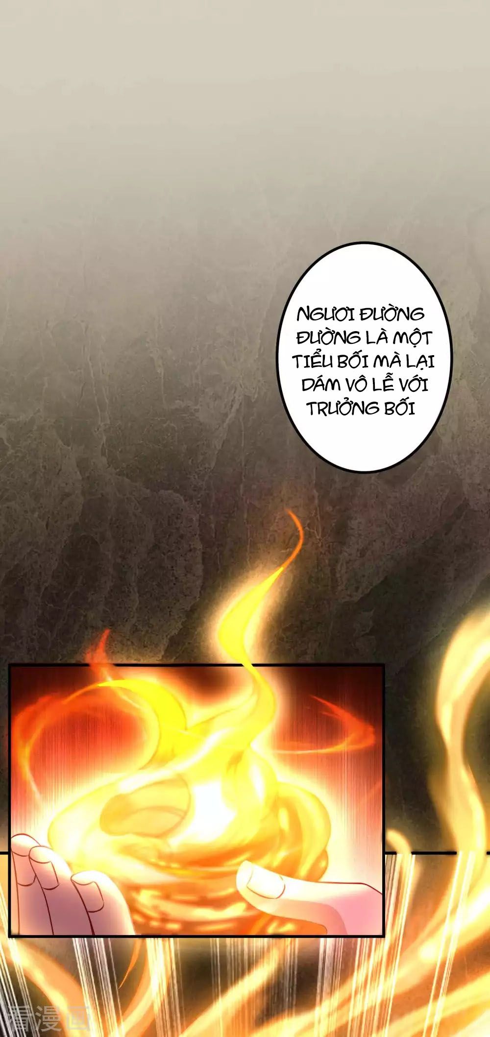 Tất Thắng Chí Tôn Chapter 2 - Trang 14