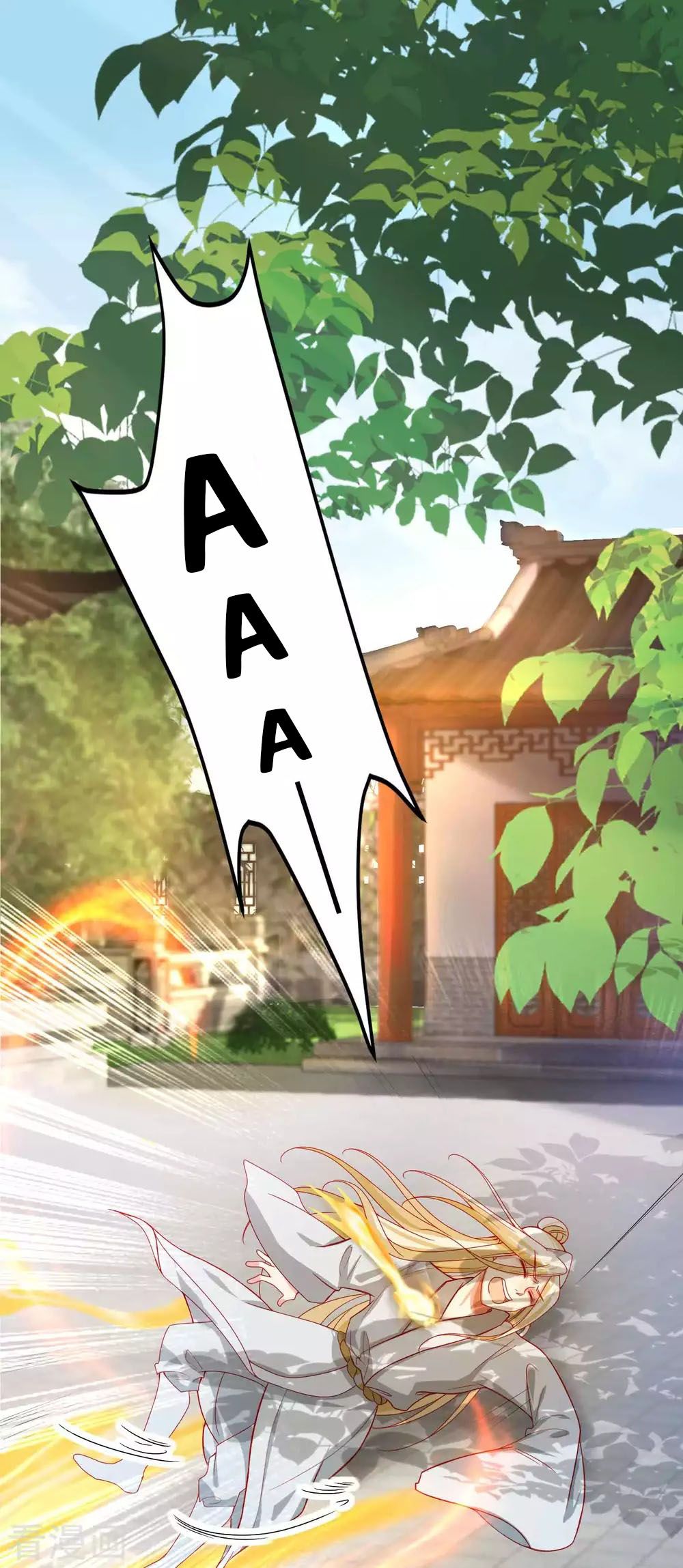 Tất Thắng Chí Tôn Chapter 2 - Trang 20