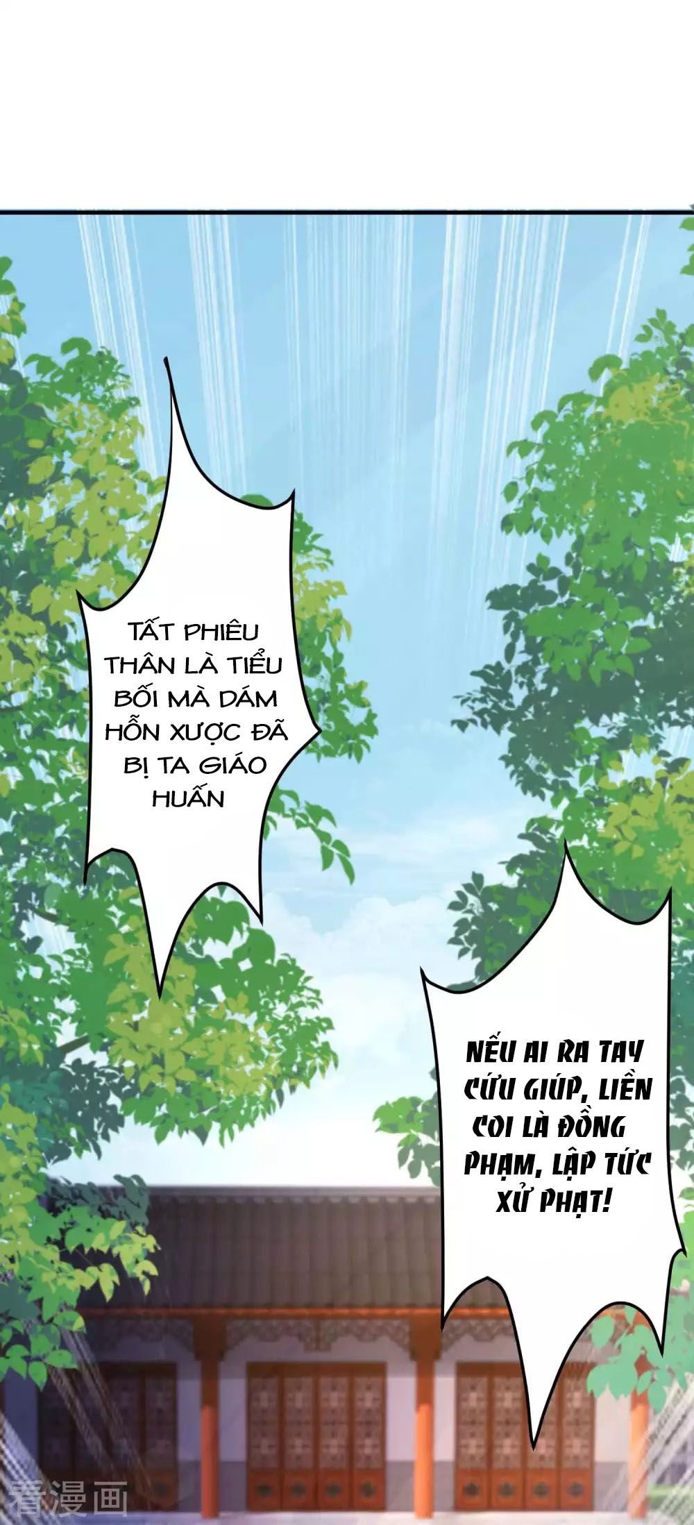 Tất Thắng Chí Tôn Chapter 2 - Trang 25