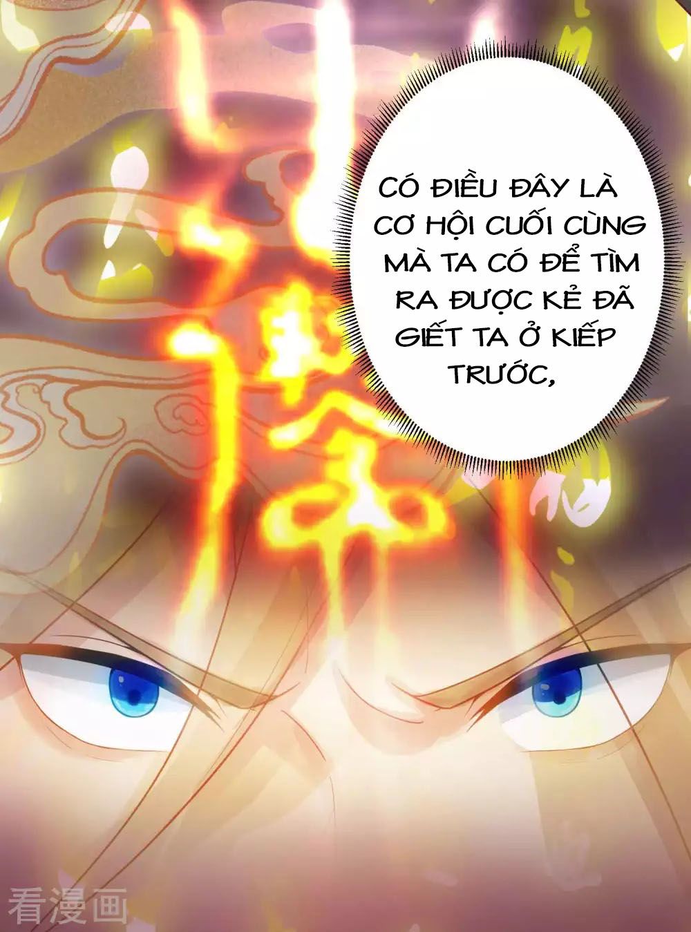 Tất Thắng Chí Tôn Chapter 2 - Trang 33