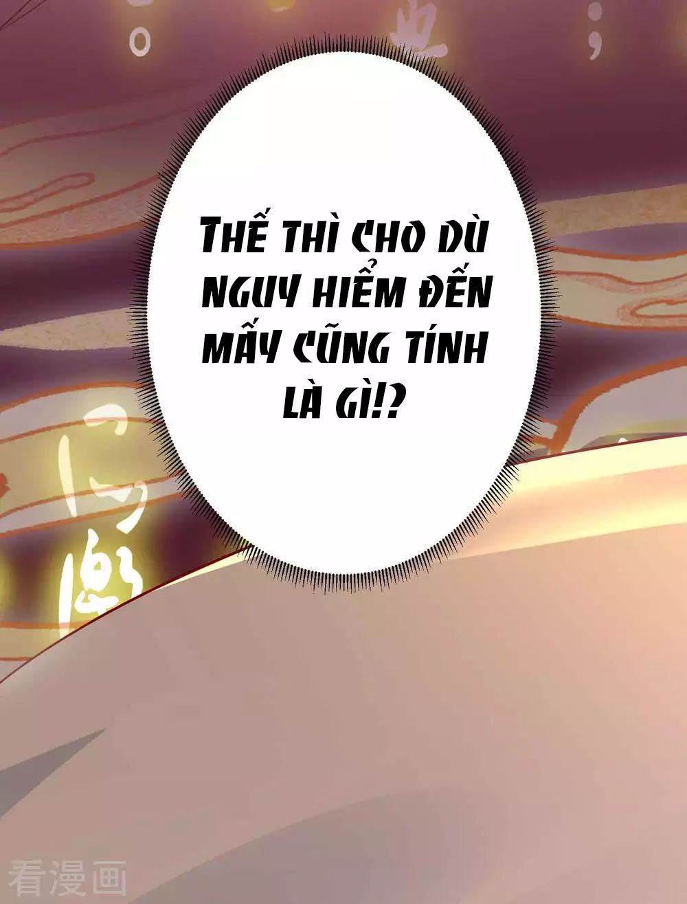 Tất Thắng Chí Tôn Chapter 2 - Trang 34