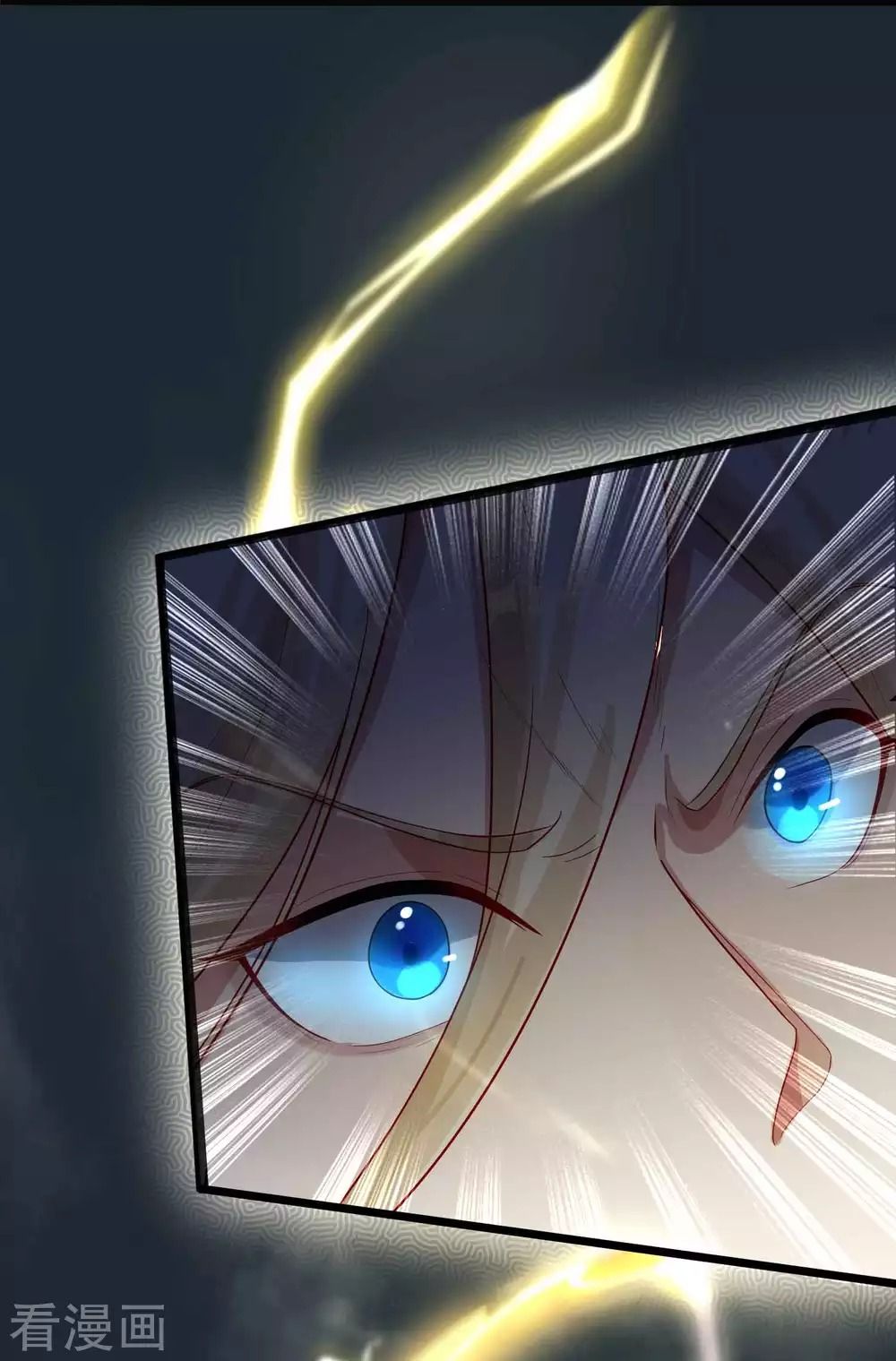 Tất Thắng Chí Tôn Chapter 2 - Trang 39