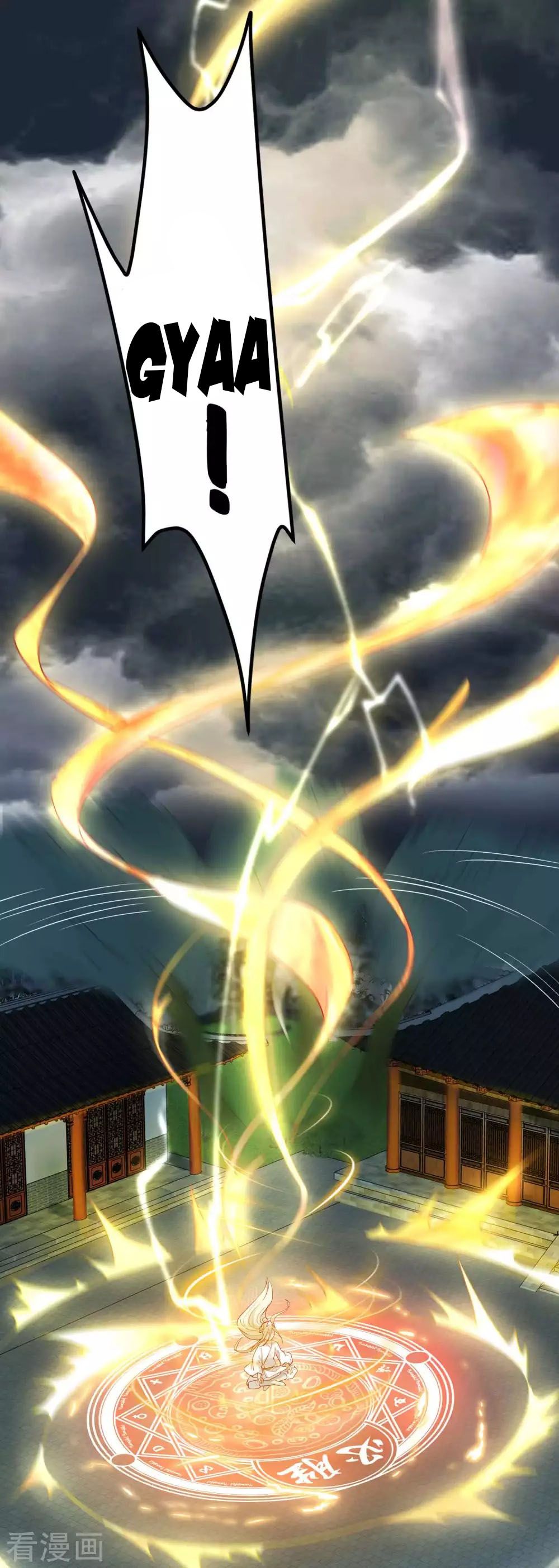 Tất Thắng Chí Tôn Chapter 2 - Trang 40