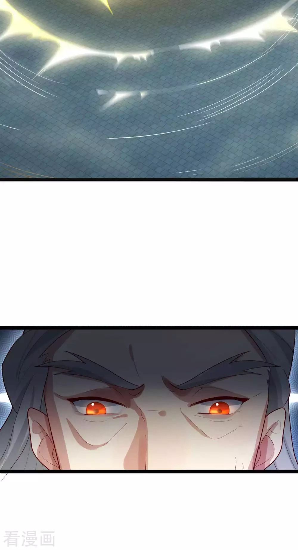 Tất Thắng Chí Tôn Chapter 2 - Trang 41
