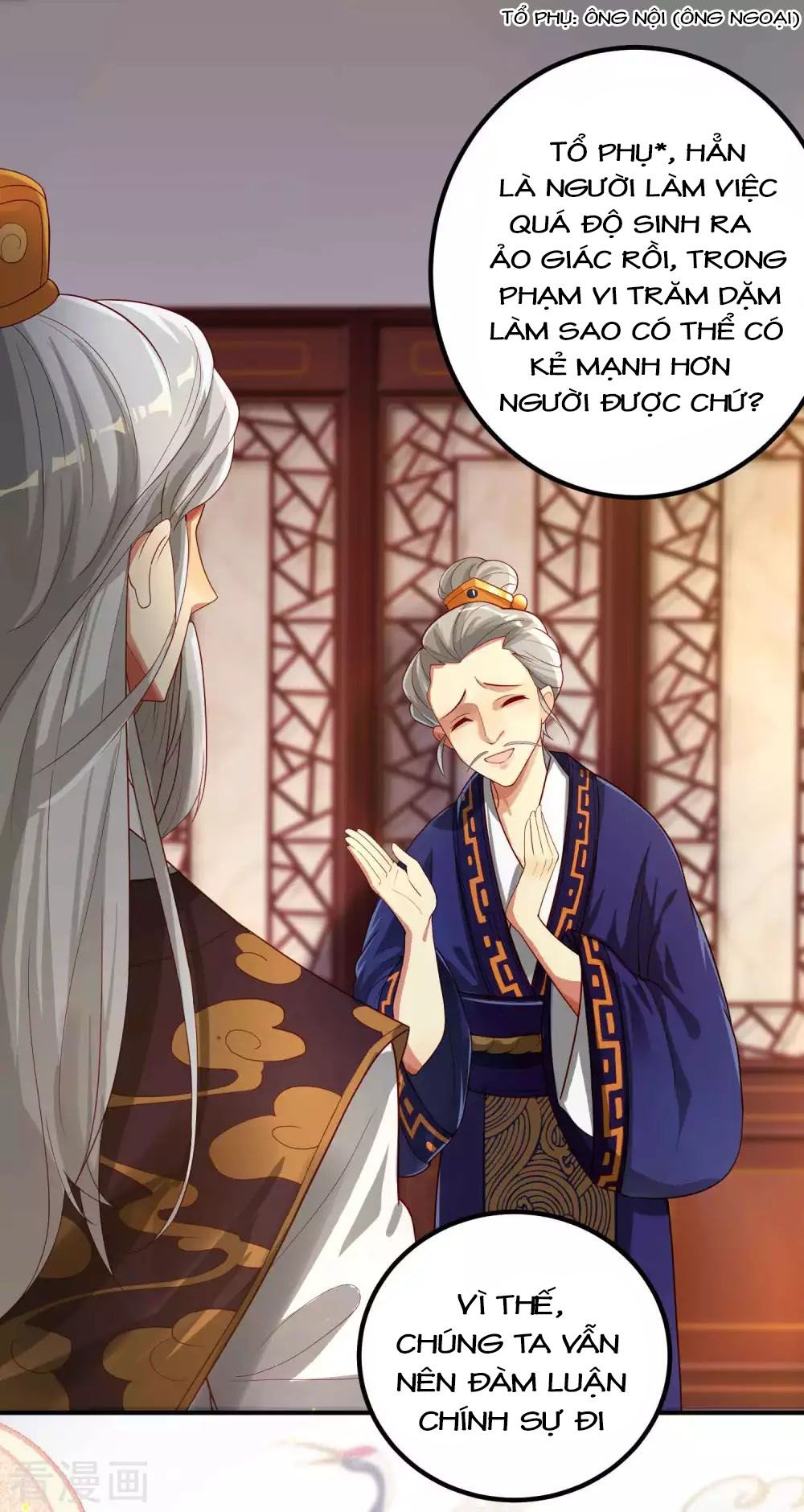 Tất Thắng Chí Tôn Chapter 2 - Trang 43