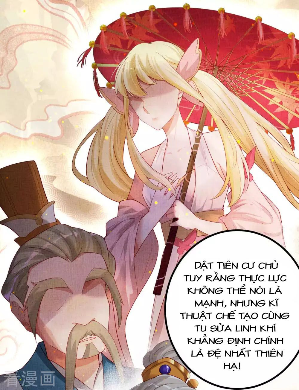 Tất Thắng Chí Tôn Chapter 2 - Trang 45