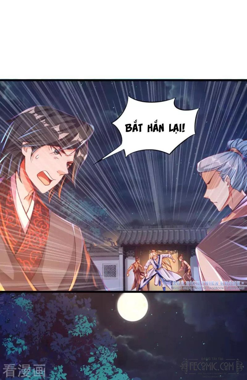 Tất Thắng Chí Tôn Chapter 21 - Trang 16